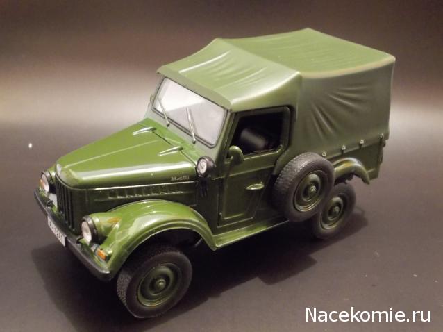 Автолегенды СССР и Соцстран №168 ARO M461