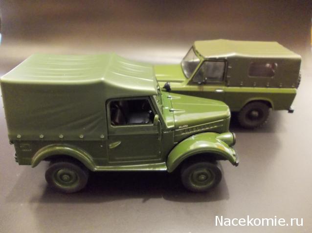 Автолегенды СССР и Соцстран №168 ARO M461