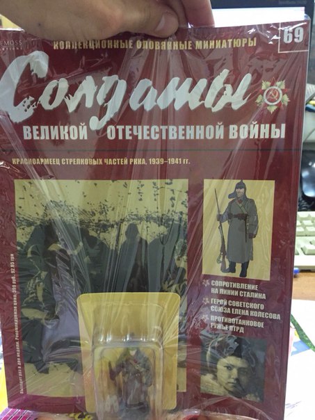 Что бы мы ещё хотели видеть в серии