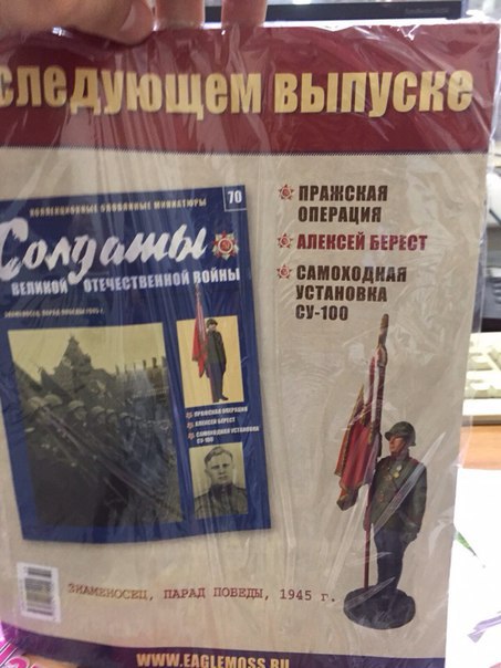 Что бы мы ещё хотели видеть в серии