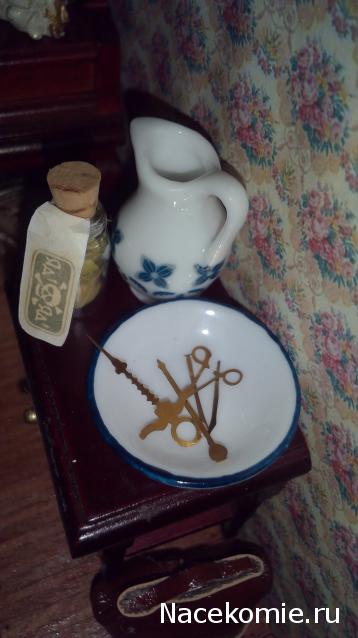 Matrena - Дом семьи де Монфор