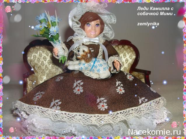 july-Жил-был дом