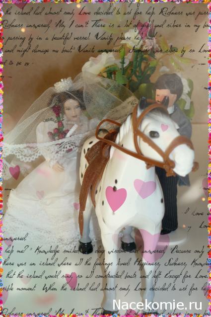 july-Жил-был дом