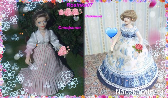 july-Жил-был дом