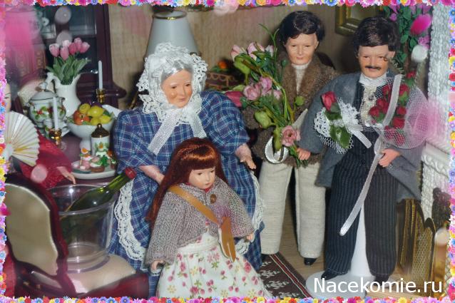 july-Жил-был дом