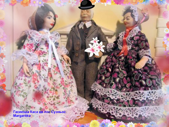 july-Жил-был дом