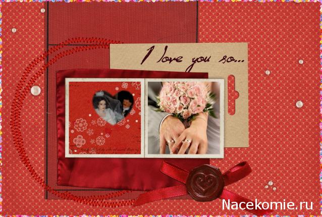 july-Жил-был дом