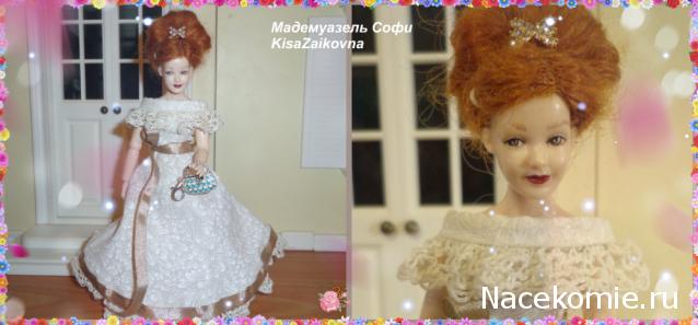 july-Жил-был дом