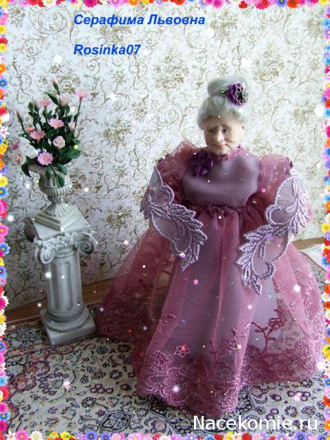 july-Жил-был дом