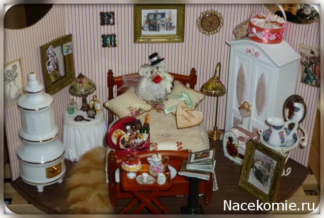 july-Жил-был дом