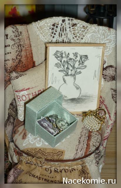 july-Жил-был дом