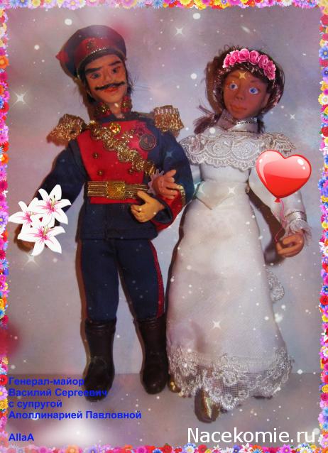 july-Жил-был дом