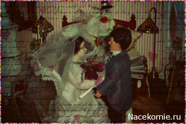 july-Жил-был дом