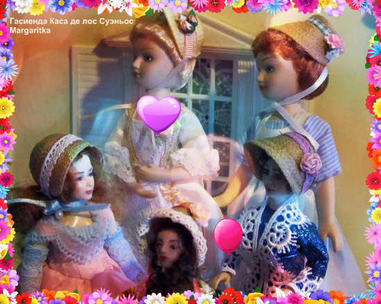 july-Жил-был дом