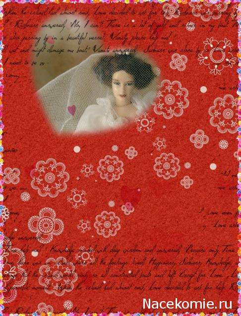 july-Жил-был дом