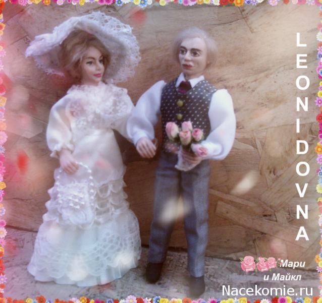 july-Жил-был дом