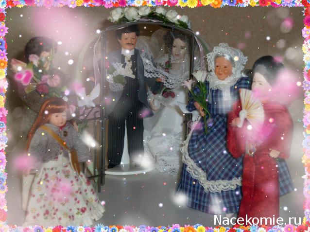 july-Жил-был дом