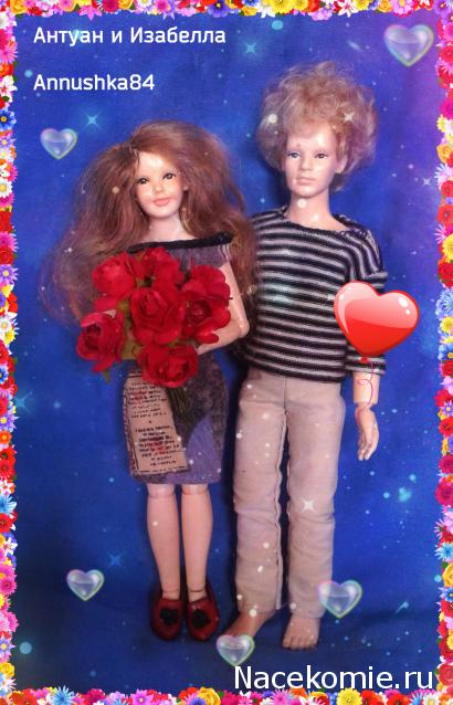 july-Жил-был дом