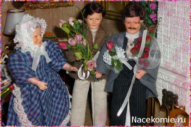 july-Жил-был дом