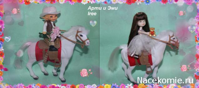 july-Жил-был дом