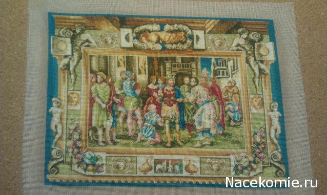 LILY - Галочкино чудо!