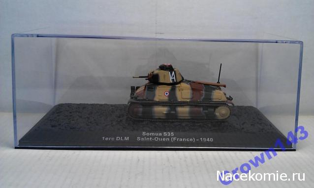 Танки Мира Коллекция - График выхода и обсуждение