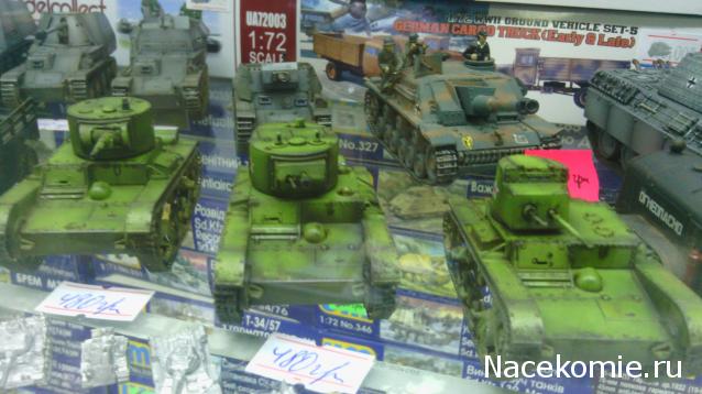 Танкодром (Общая Болталка танковых разделов)