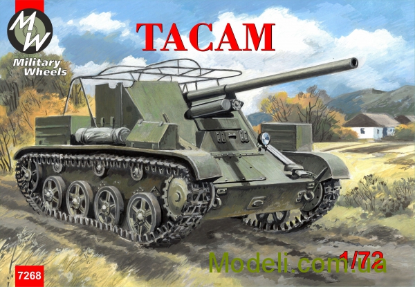 Анонсы и новости БТТ в 1/72