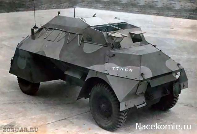"Армейские игры"