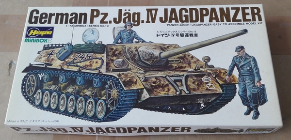 Анонсы и новости БТТ в 1/72