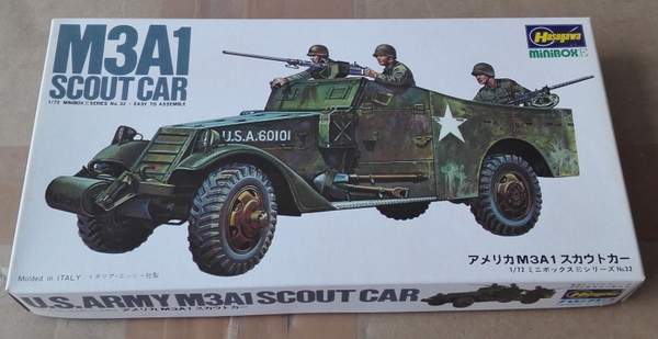 Анонсы и новости БТТ в 1/72
