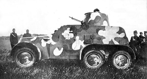 "Армейские игры"