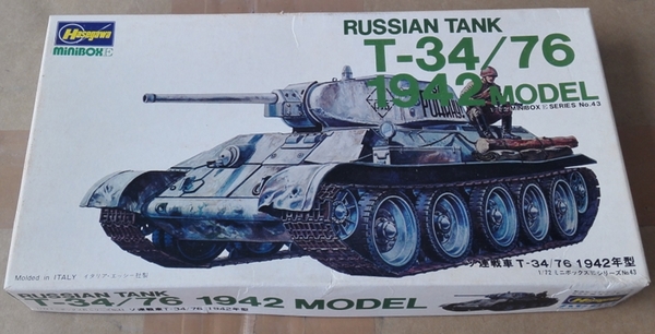 Анонсы и новости БТТ в 1/72