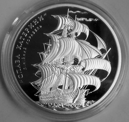 Аверсом к друзьям