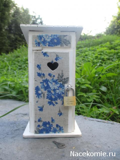 IriSelena. Вне стиля, или Непонятный домик