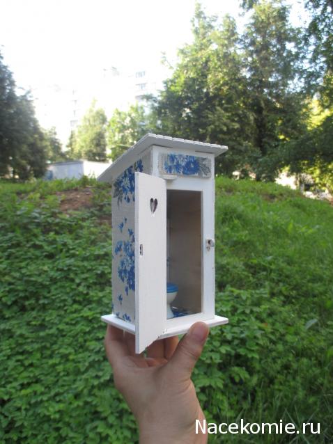 IriSelena. Вне стиля, или Непонятный домик