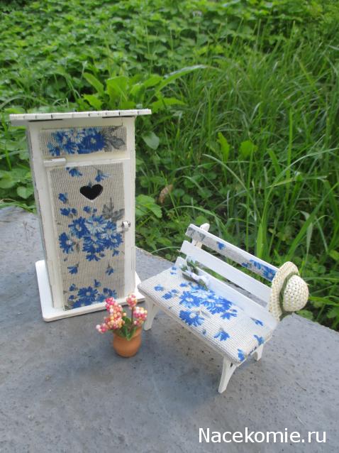 IriSelena. Вне стиля, или Непонятный домик