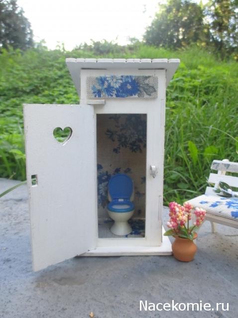 IriSelena. Вне стиля, или Непонятный домик