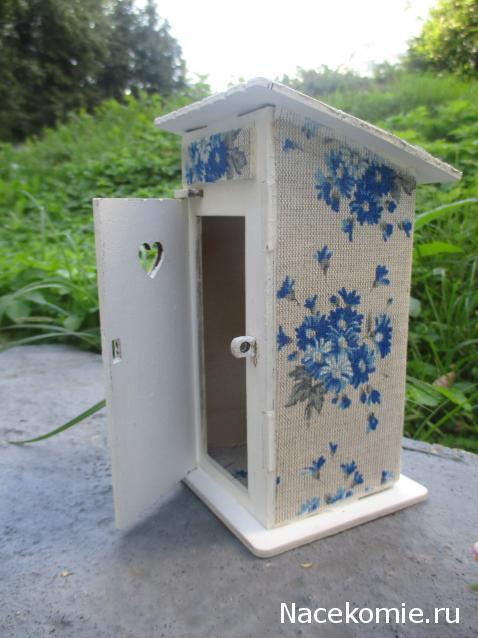 IriSelena. Вне стиля, или Непонятный домик