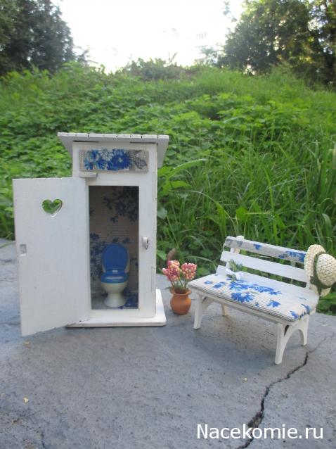 IriSelena. Вне стиля, или Непонятный домик