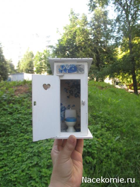 IriSelena. Вне стиля, или Непонятный домик