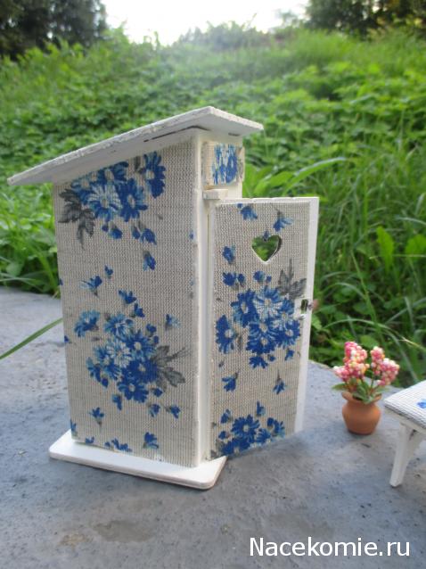 IriSelena. Вне стиля, или Непонятный домик