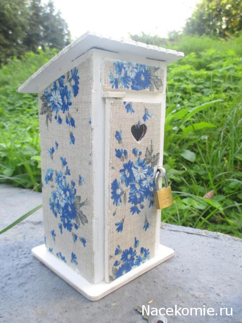 IriSelena. Вне стиля, или Непонятный домик