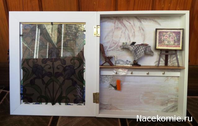 IceGalina - И я с вами!