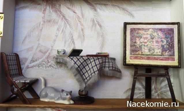 IceGalina - И я с вами!