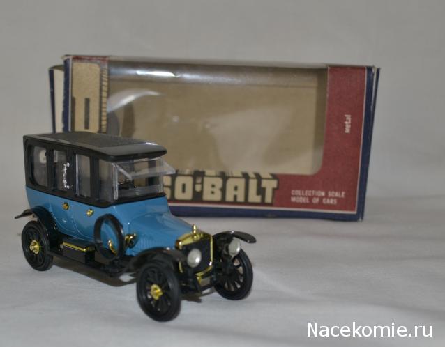 Фото наших коллекций автомобилей