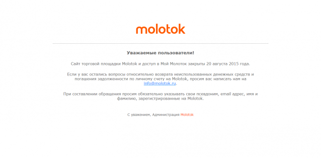 Нумизматические магазины