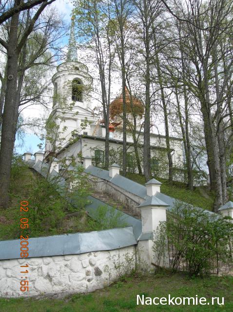 Православные Храмы - График выхода и обсуждение