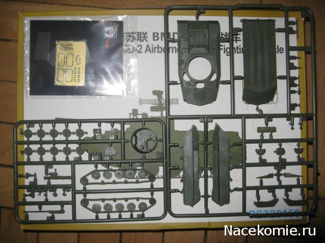 Анонсы и новости БТТ в 1/72