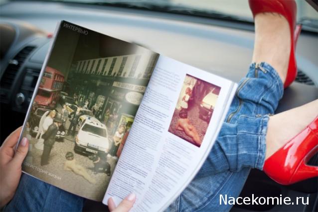 Дежурная Часть - Болталка форума Полицейские Машины Мира